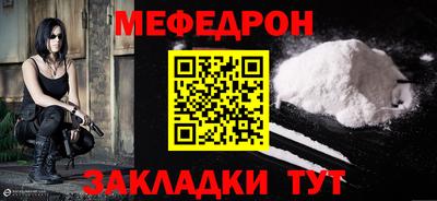 каннабис Азнакаево