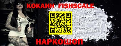 каннабис Азнакаево