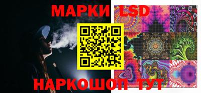 каннабис Азнакаево
