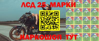 меф Абакан