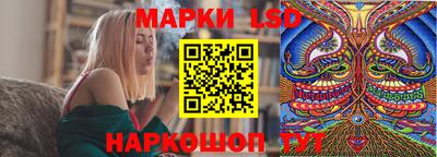 меф Абакан