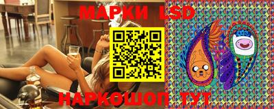 каннабис Азнакаево