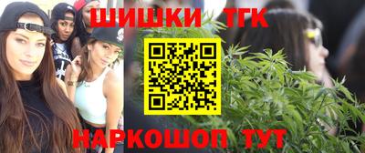 каннабис Азнакаево