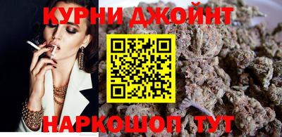 каннабис Азнакаево
