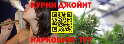 меф Абакан