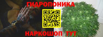 меф Абакан