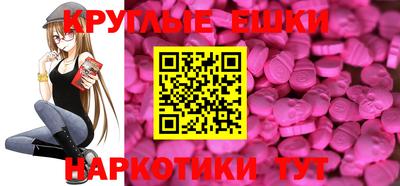 каннабис Азнакаево