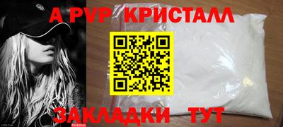 каннабис Азнакаево