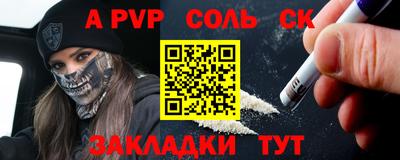 каннабис Азнакаево