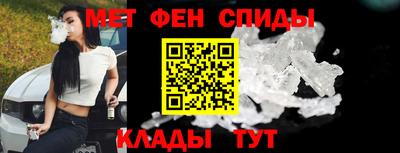 каннабис Азнакаево