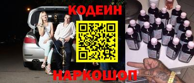 меф Абакан