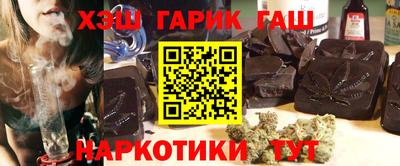 меф Абакан