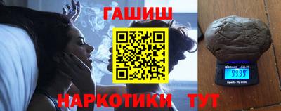 меф Абакан