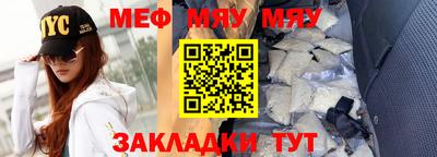 каннабис Азнакаево