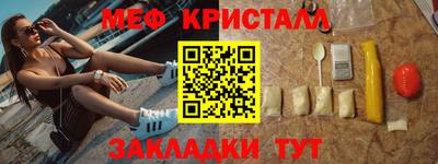 каннабис Азнакаево