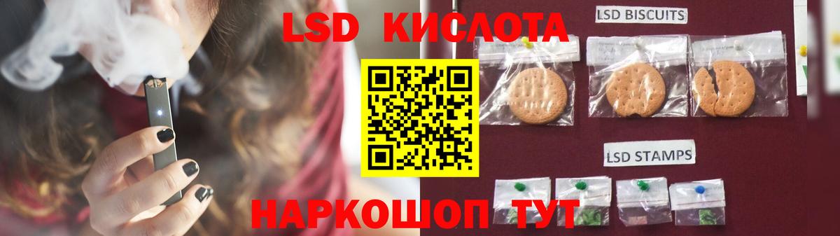 Алатырь  ЛСД экстази ecstasy  Вход с VPN  ЛСД экстази  Лсд 25 экстази ecstasy 